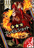 Wlw Wonder Net ワンダーランドウォーズ